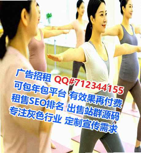赤坎卵妹养殖经营部